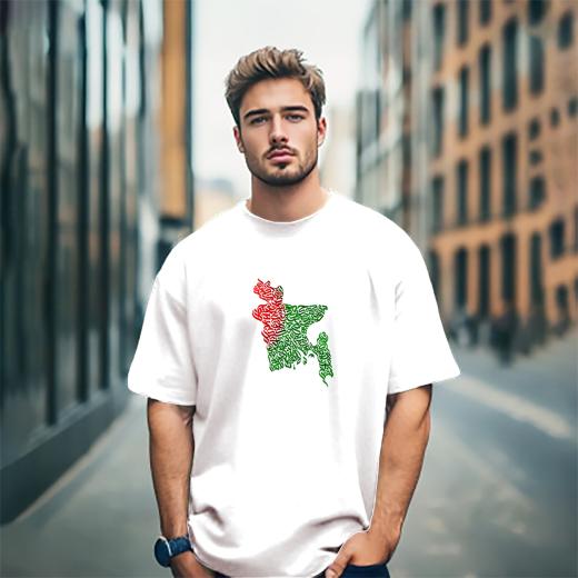 Save GAZA Cotton T-shirt